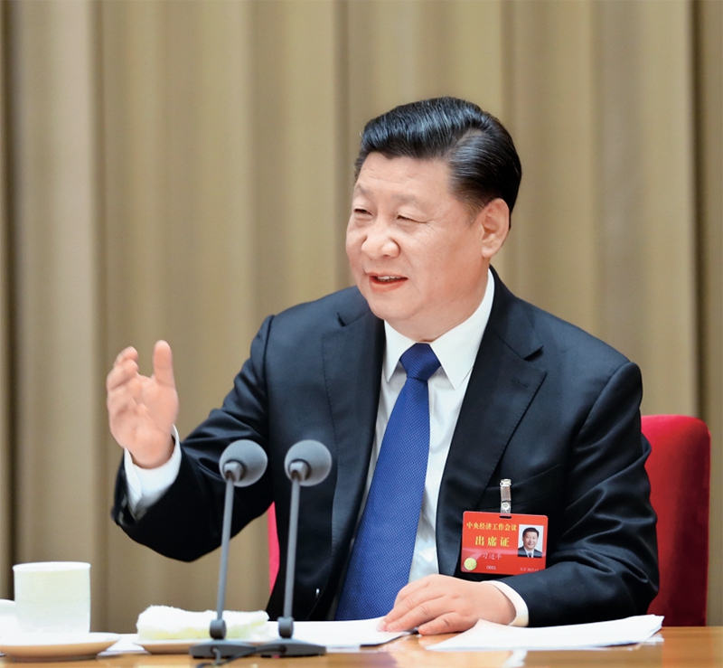 习近平：开创我国高质量发展新局面